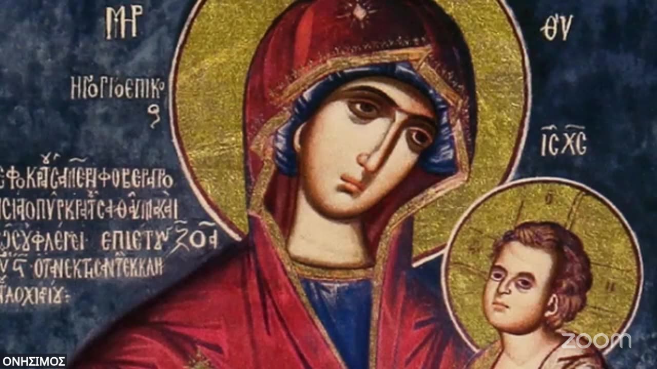 ΤΟ ΕΥΑΓΓΕΛΙΟΝ ΟΥΚ ΕΣΤΙ ΚΑΤ΄ ΑΝΘΡΩΠΟΝ