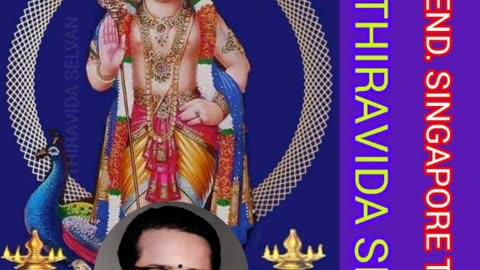ONE SUN ONE TMS LEGEND M.THIRAVIDA SELVAN SINGAPORE 2025