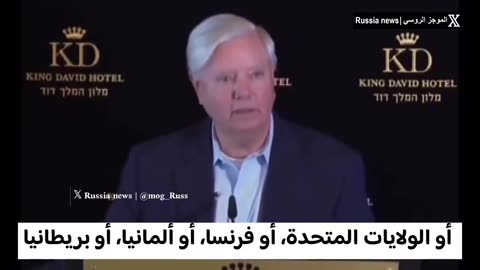 “The International Criminal Court doesn’t apply to Israel or the United States it wasn’t designed for us.”