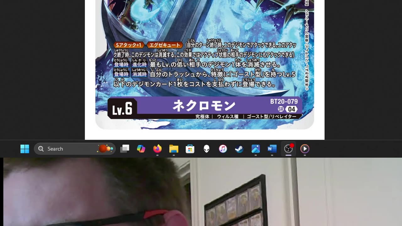 Digimon Thoughts: Necromon