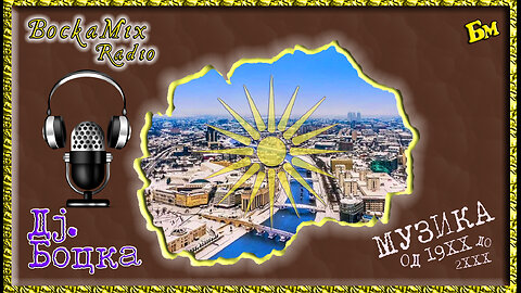 Radio Tv ~ BockaMix ~ 24/7 Live Best ~ Tv Radio Makedonska Muzika #music Official Music Live