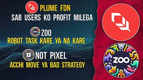 PLUME Sabko Profit Milega | ZOO Not Mandatory | NOT PIXEL Listing Aaj #plume #zoo #notpixel