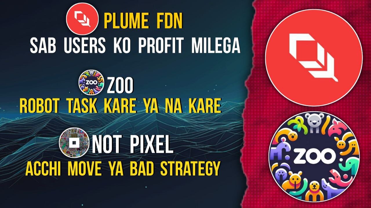 PLUME Sabko Profit Milega | ZOO Not Mandatory | NOT PIXEL Listing Aaj #plume #zoo #notpixel