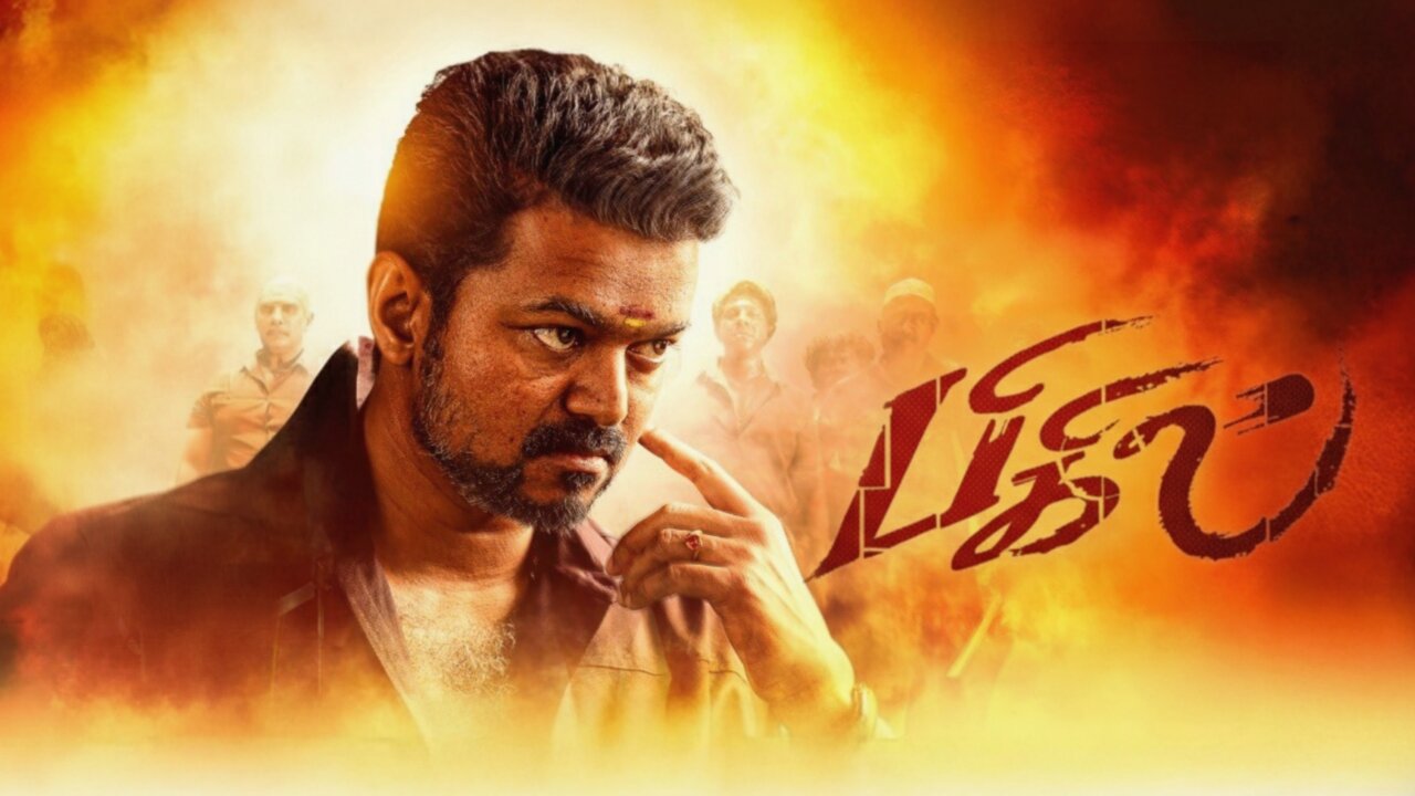 Bigil (2019)