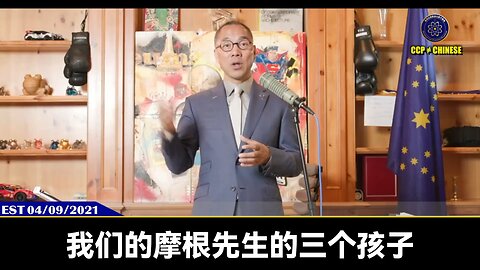 感恩摩根先生对爆料革命、新中国联邦灭共事业的坚决支持！ 接下来美国、欧洲和共产党全面脱钩，种族大屠杀联合制裁！ 全球超过一百个国家找共产党要病毒真相！ 更多中概股被剔除！