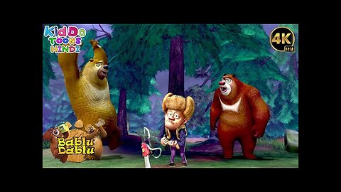 Action Cartoon Story | New Animated Bablu Dablu Big Magic | New Hindi Cartoon Kids | Big Episode