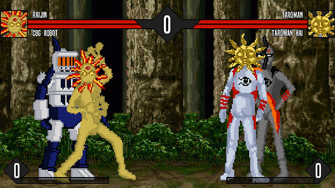 MUGEN - Extremely Rare Stage - The Living Forest by Ermac Won - Download