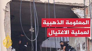 إذاعة الجيش الإسرائيلي: الأمر استغرق ساعة منذ وصول المعلومة الذهبية حتى تنفيذ الهجوم في بيروت