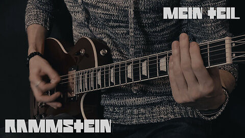 Rammstein - Mein Teil - Guitar cover by Eduard Plezer