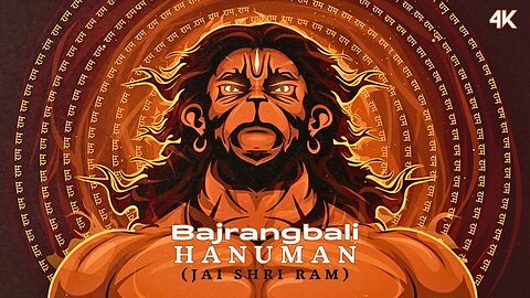 Bajrangbali Hanuman (Jai Shri Ram) | Official Video | Rudraksh ASV