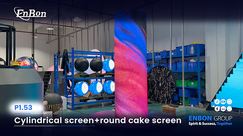 Enbon LED Displays Redefine Spatial Aesthetics