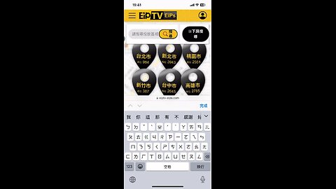 紀錄自己小小的投稿