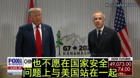 2026.01.20 relations between Ottawa and Washington are heading in the wrong direction