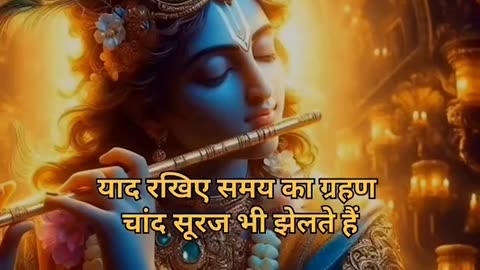 🔱🔱🎶🎵