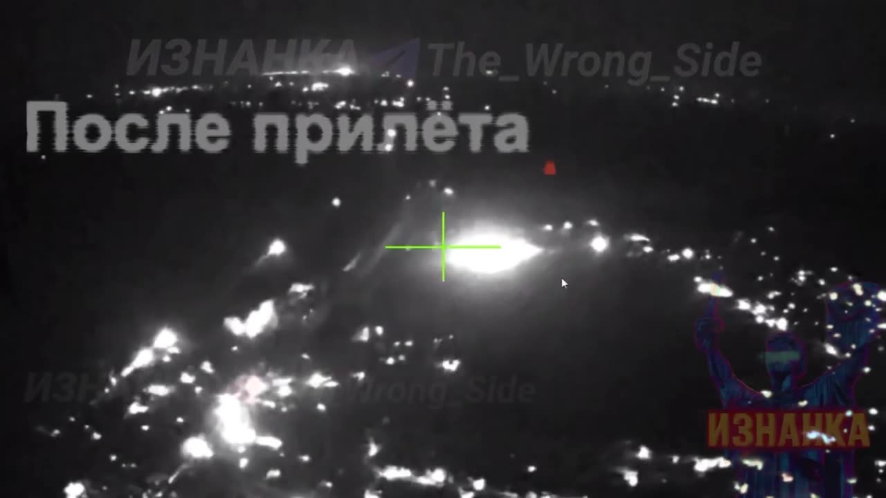 🛸💥 Ukraine Russia War | Russians Deploy Shahed Drone to Strike Moving Train in Chernihiv | RCF