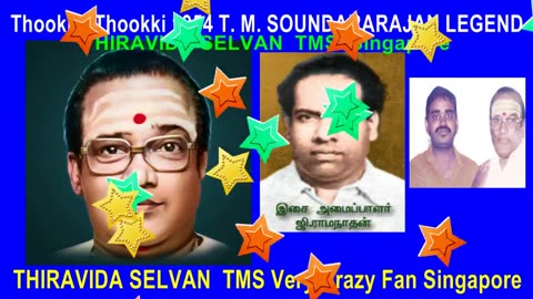 Thookku Thookki 1954 T. M. Soundararajan Legend Song 3