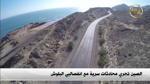 نشرة الأخبار 26.02.2018