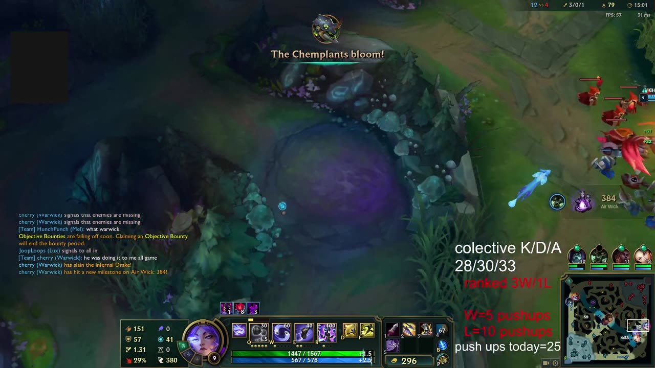 league of legend no comment