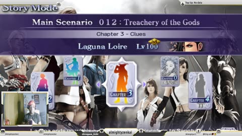 dissidia012 “Echoes in the Rift: Uncovering Chapter 3 Clues”