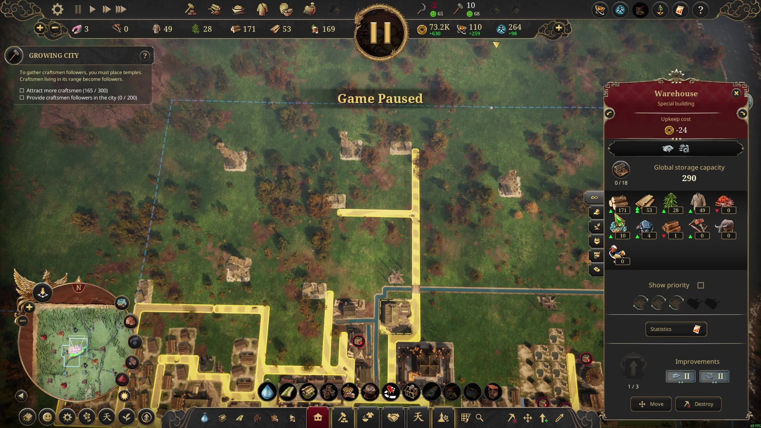 Celestial Empire│Warehouse Workers Cannot Keep up with Resources Transport - How to FIX Guide