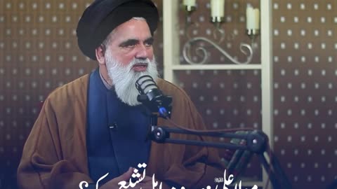Mola Ali a.s Sirf Shia ke ya Puri Ummat ke..