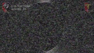 🚨💥 Ukraine Russia War | Russian Drone 'Knyaz Vishchiy Oleg' Downed by 63rd Bgde | RCF