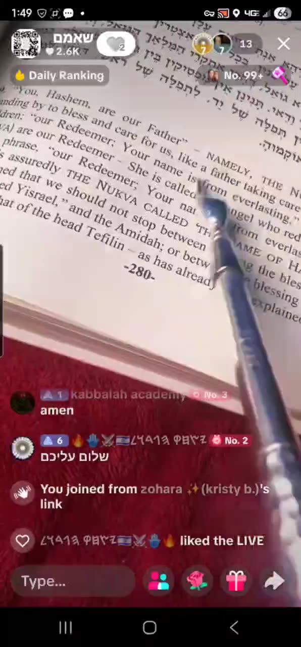 Noon Zohar. ALEPH LIVE TikTok 🔥. And Judah came near to him - part 2. (VAYIGASH 1) 12/4/25