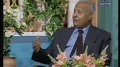 Iraq Satellite Channel IRAQ September 12, 2001 930am-1000am ADT