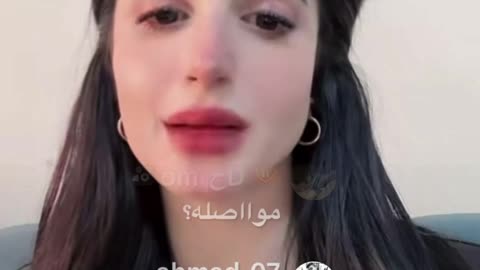 قمر