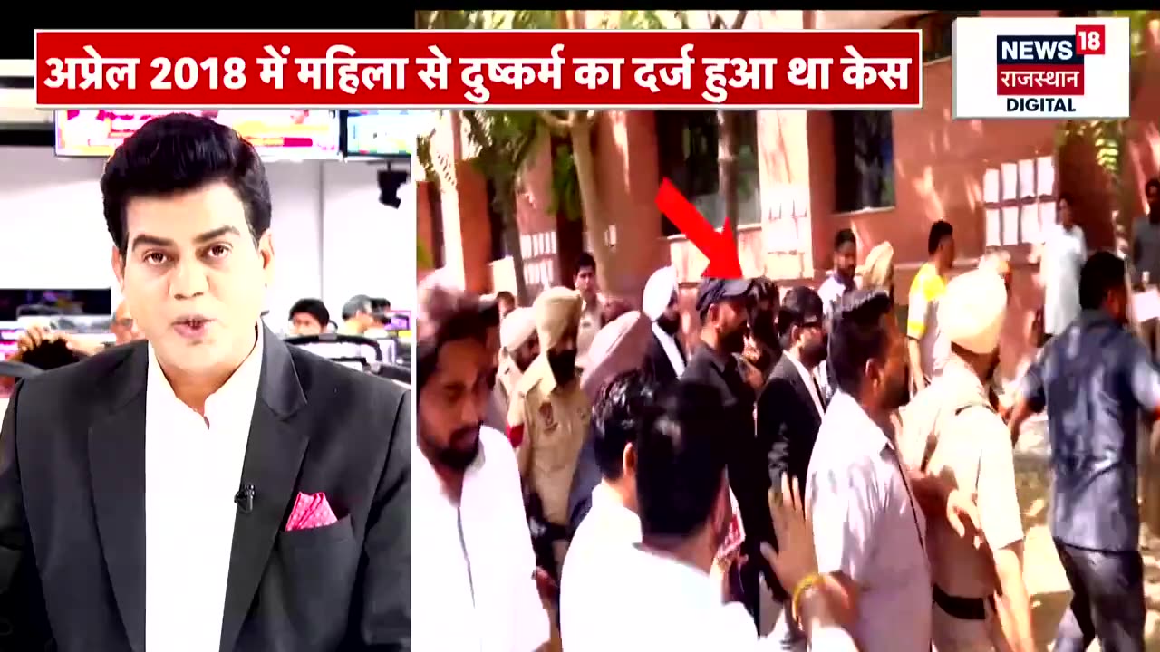 Bajinder Singh Case : दुष्कर्म मामले में वायरल पादरी बजिंदर सिंह दोषी करार! | Breaking News