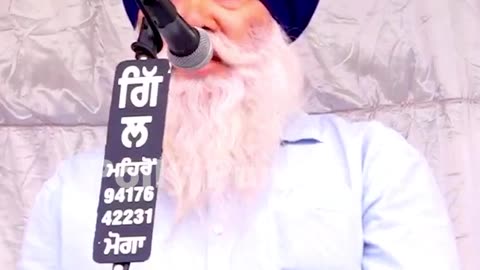 ਅਸੀ ਬਾਬਾ ਪਰਿਵਾਰ ਦੇ ਪਹਿਲਾਂ ਵੀ ਨਾਲ ਸੀ, ਤੇ ਹੁਣ ਵੀ ਨਾਲ ਹਾ-ਭਾਈ ਰਘਵੀਰ ਸਿੰਘ ਵਾਲਸਾਲ