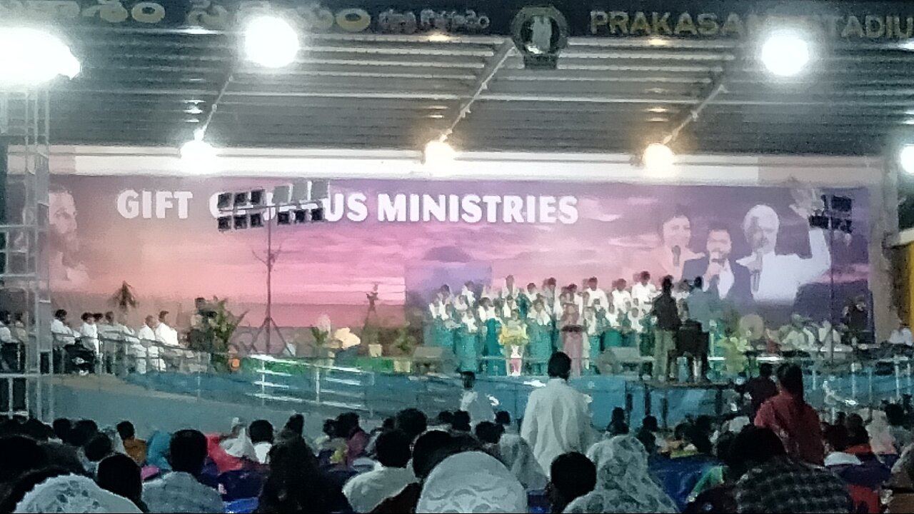 Gif of jesus ministries