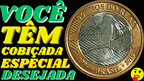 🔥Moeda valiosa de r$ 1 do Beija-flor valores atualizados 2025❗Moeda cobiçada