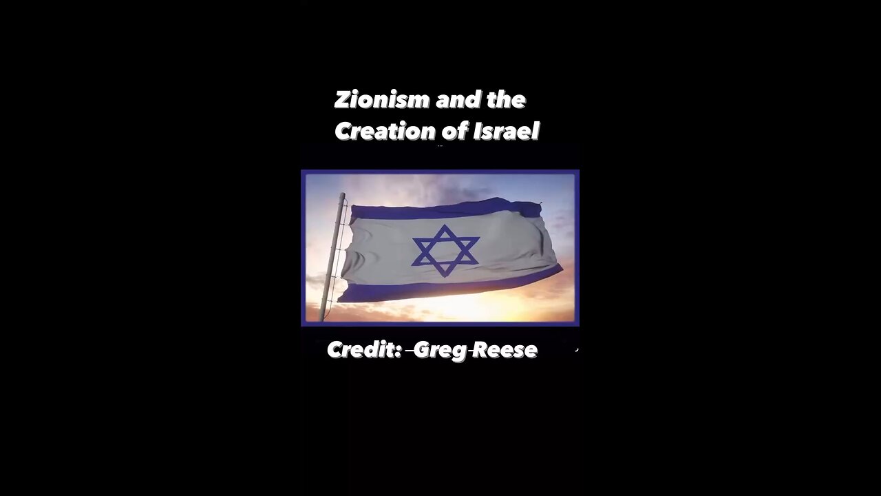 The Truth About Israel Part 1