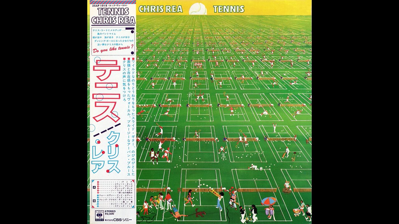 Chris Rea - Tennis (Japan) 1980 LP