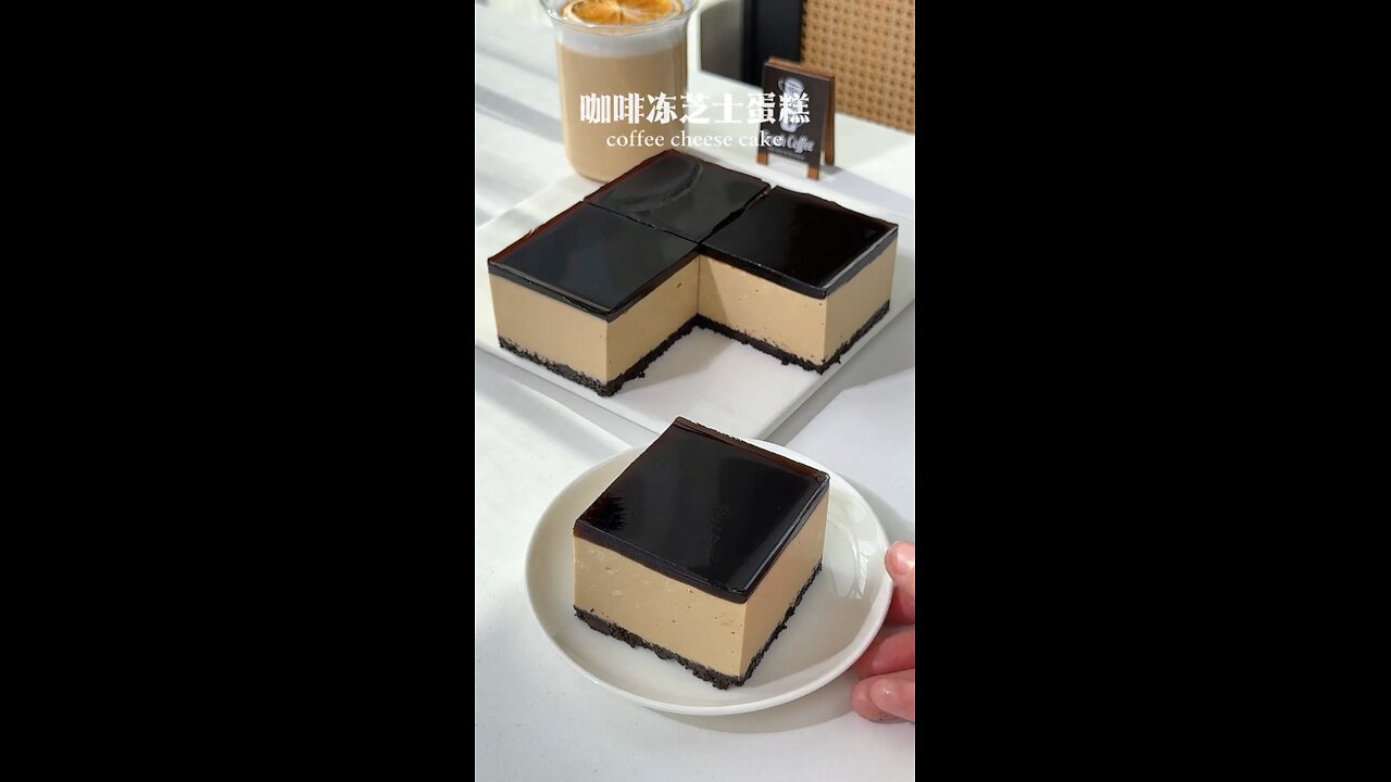 5 Minute Coffee Cake at Home | Easy Baking