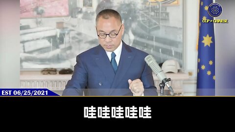 1月25日报告：美国中情局确认新冠病毒可能从中共实验室泄露！ 郭文贵先生2021年6月25日爆料： 不管共产党配不配合，只要西方认为病毒是从武汉实验室出来的，不管你故意不故意…