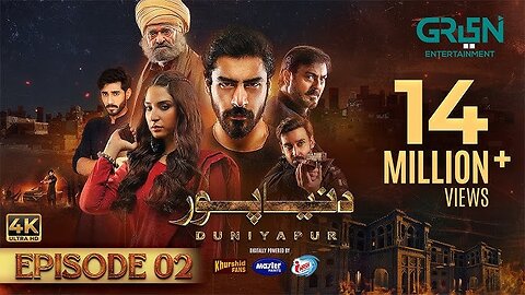 DuniyaPur Episode 2 [CC] Khushhal Khan | Ramsha Khan | Naumaan Ijaz | Sami Khan |