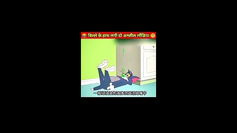 आतंक का दूसरा नम बाबू भाई 😯🤣 #videoviralシ #funny #fbreels #viral #reel