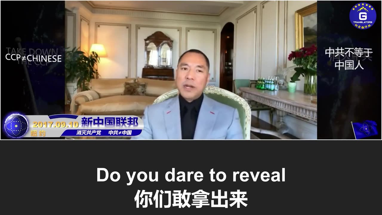 中共官方高调宣传“新疆现役军人自愿捐献造血干细胞”意欲何为?