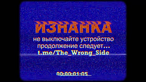 Ukraine war ombat footage 10/16/25