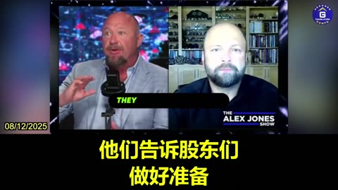 Pfizer CEO Says One-Third of Population Will Develop Cancer in Future