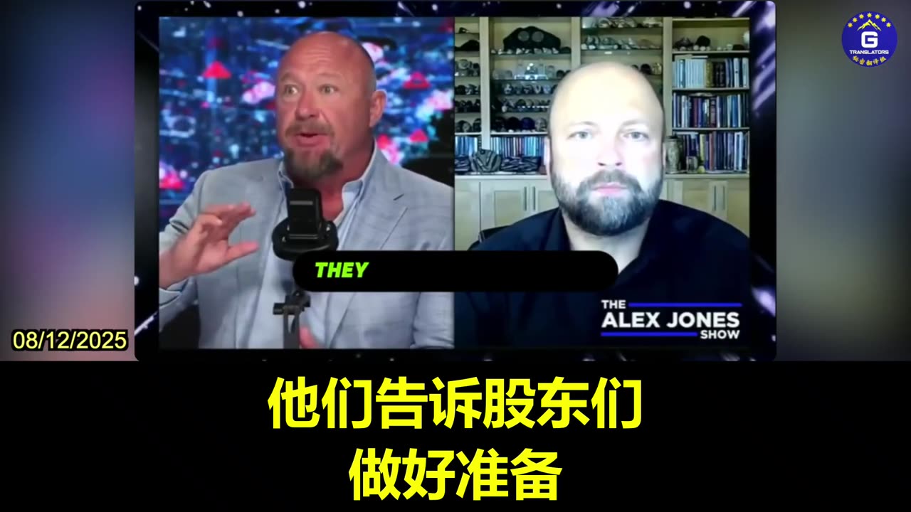 Pfizer CEO Says One-Third of Population Will Develop Cancer in Future