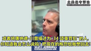 统统把现在的抱怨给我憋回去！