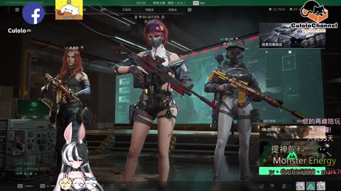 🌱vs🧟‍♀️ New version⭐新手向⭐🥺倉鼠系玩家🥺| 來聊天R ✨💎(๑˃̵ᴗ˂̵)و Culolo Channel(๑˃̵ᴗ˂̵)و 5 Taiwan優質台💎✨