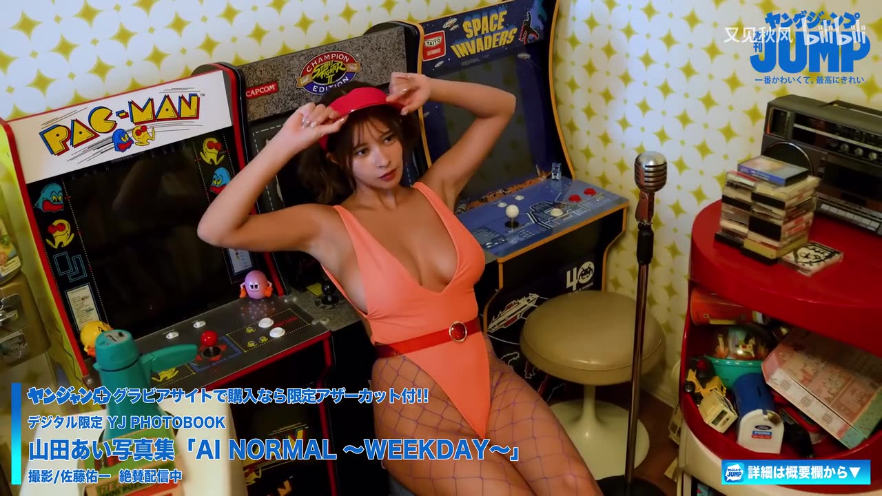 Micro bikini try on haul