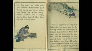 The Broken Images - Japanese Fairy Tale Series