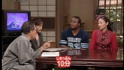 Japan NHK September 15, 2001 530pm-600pm JST