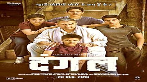 Dangal 2016 Hindi Film