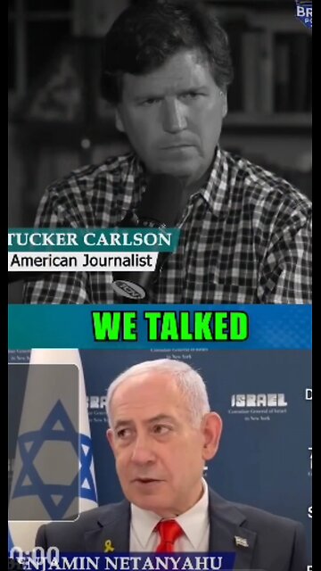 The Tunnell Take The truth avout you is being known!